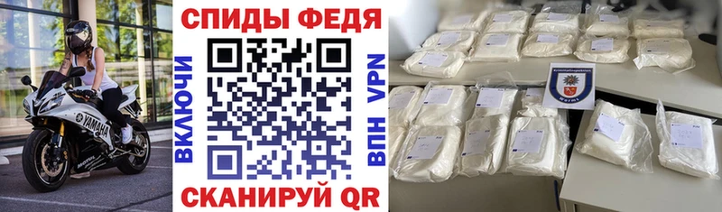 АМФ Розовый  где купить наркоту  Данков 