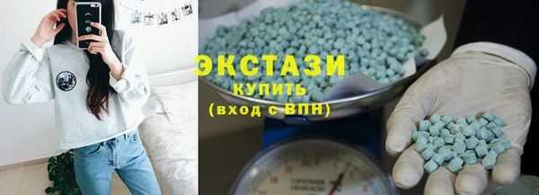 мяу мяу мука Алексеевка