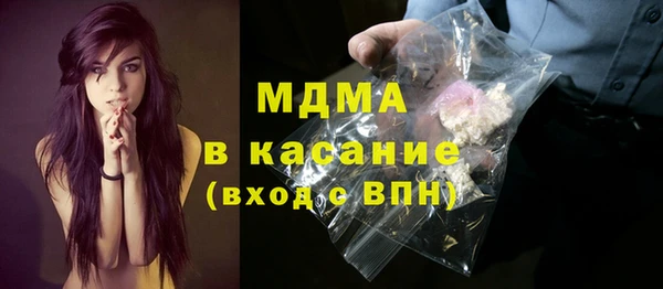 тгк Алзамай