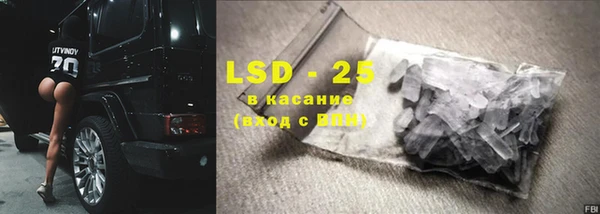 мяу мяу мука Алексеевка