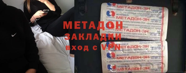 тгк Алзамай