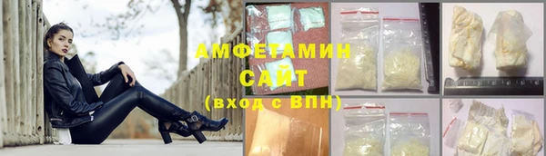 мяу мяу мука Алексеевка