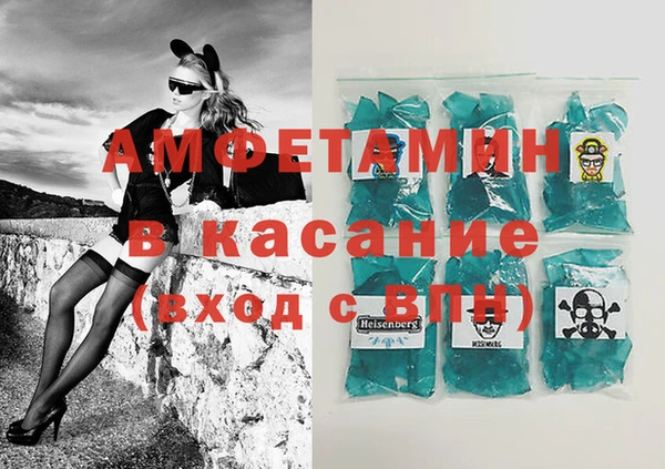 дистиллят марихуана Алексин