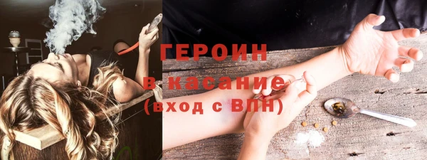 мяу мяу мука Алексеевка