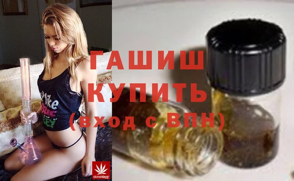 мяу мяу мука Алексеевка