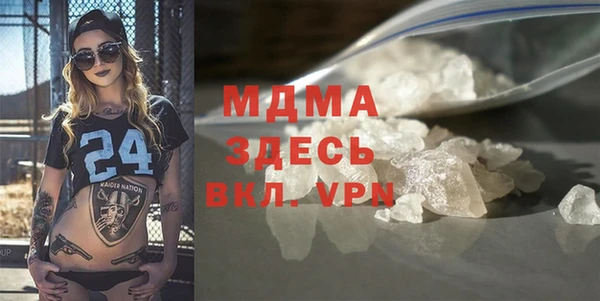 мяу мяу мука Алексеевка
