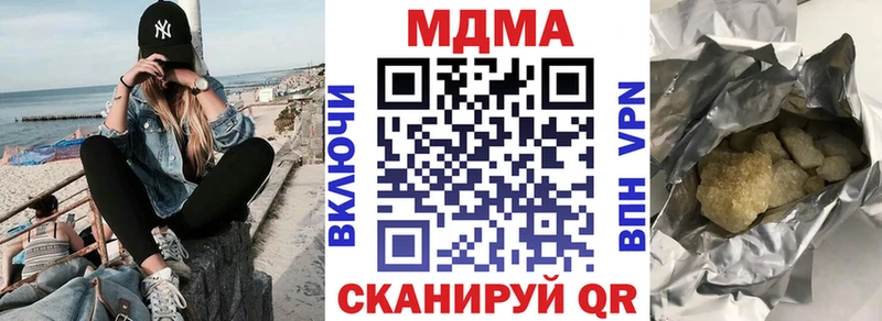 kraken ссылки  Данков  MDMA crystal 