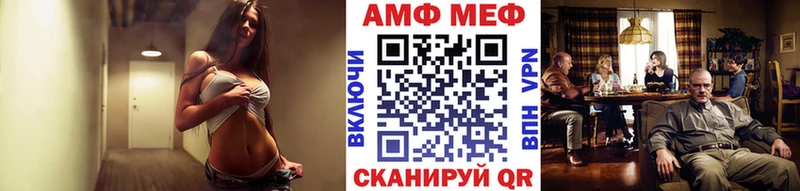 Первитин пудра  Данков 
