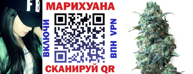 Марихуана ГИДРОПОН  купить   Данков 